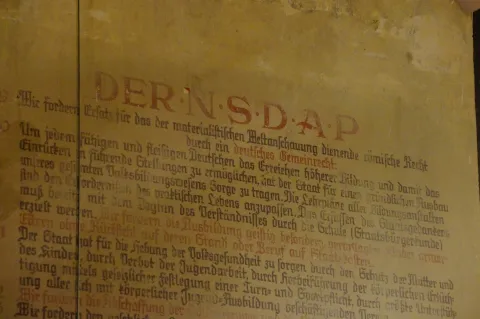 Dokumentationsstätte "Gelsenkirchen im Nationalsozialismus" 